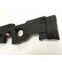 Снайперская винтовка Cyma L96A1 spring (CM.703)