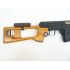 Снайперская винтовка Cyma СВД AEG, дерево (CM.057)