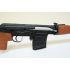 Снайперская винтовка AY 555 B, спринговая SVD, пластик под дерево (Koer)